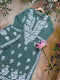 Sea Green