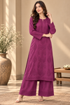 Inara Bloom Kurta Set